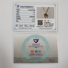 Load image into Gallery viewer, H044076f1a8db4f7aadc695d4ab0a29c8r.jpg