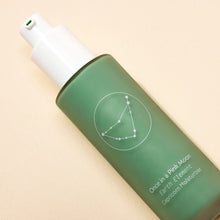 Load image into Gallery viewer, Earth Element - Capricorn Moisturizer- Once in a Pink Moon
