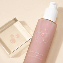 Load image into Gallery viewer, Fire Element - Sagittarius Moisturizer - Once in a Pink Moon
